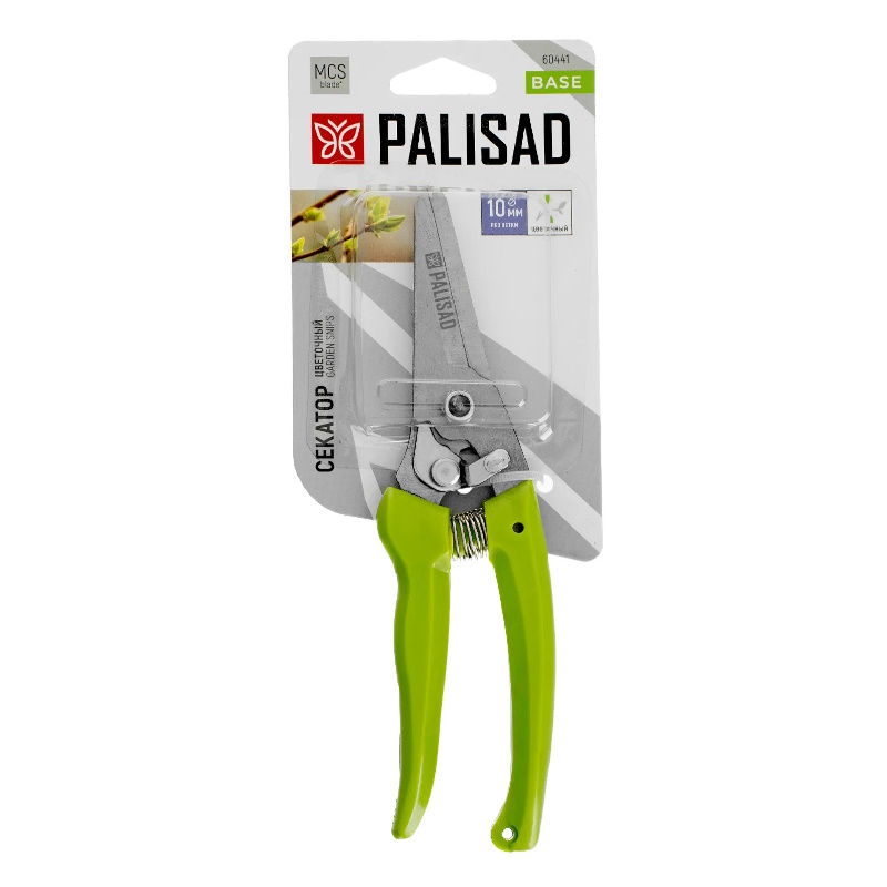 Секатор цветочный Palisad 60441, 205 мм, рукоятки из полипропилена, BASE в Череповце