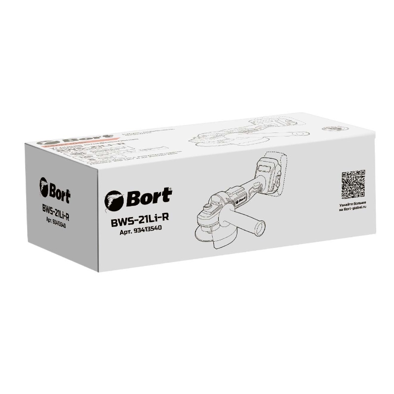 Угловая шлифмашина (болгарка) аккумуляторная Bort BWS-21Li-R 125 93413540, 18 В, без АКБ и ЗУ, регулировка оборотов в Кинешме