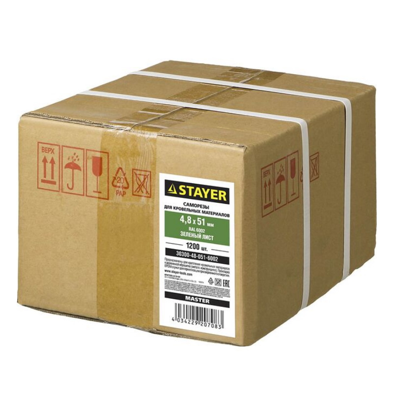 Саморезы Stayer СКД 30300-48-051-6002, кровельные, RAL 6002, зеленый лист, 51х4.8 мм, 1 200 шт, для деревянной обрешетки в Переславле