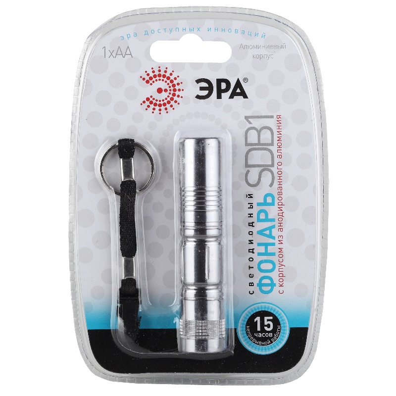 Карманный фонарь Эра SDB1 (металл, 1хR6, 1LED) C0027253