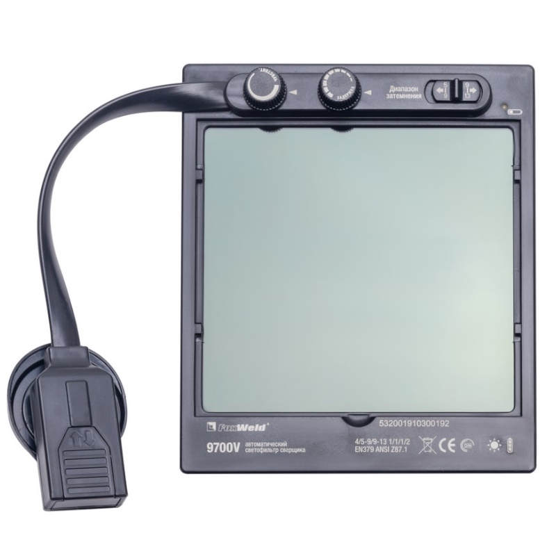Фильтр - хамелеон FoxWeld 9700V - GEFEST 5320, "серебро" в Рыбинске