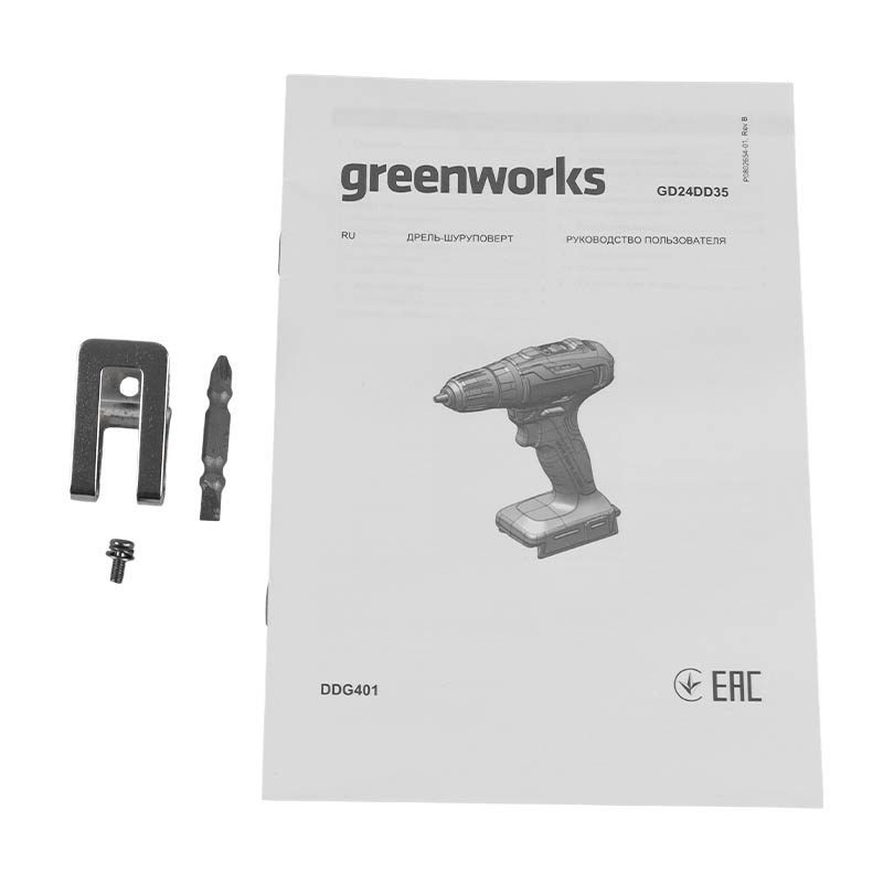 Дрель-шуруповерт аккумуляторная Greenworks GD24DD35 3704007 24В, без АКБ и ЗУ в Туле