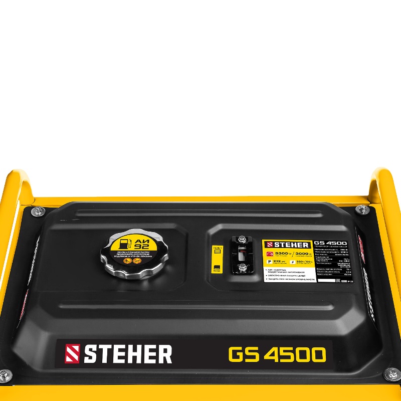 Бензиновый генератор Steher GS-4500 в Ярославле
