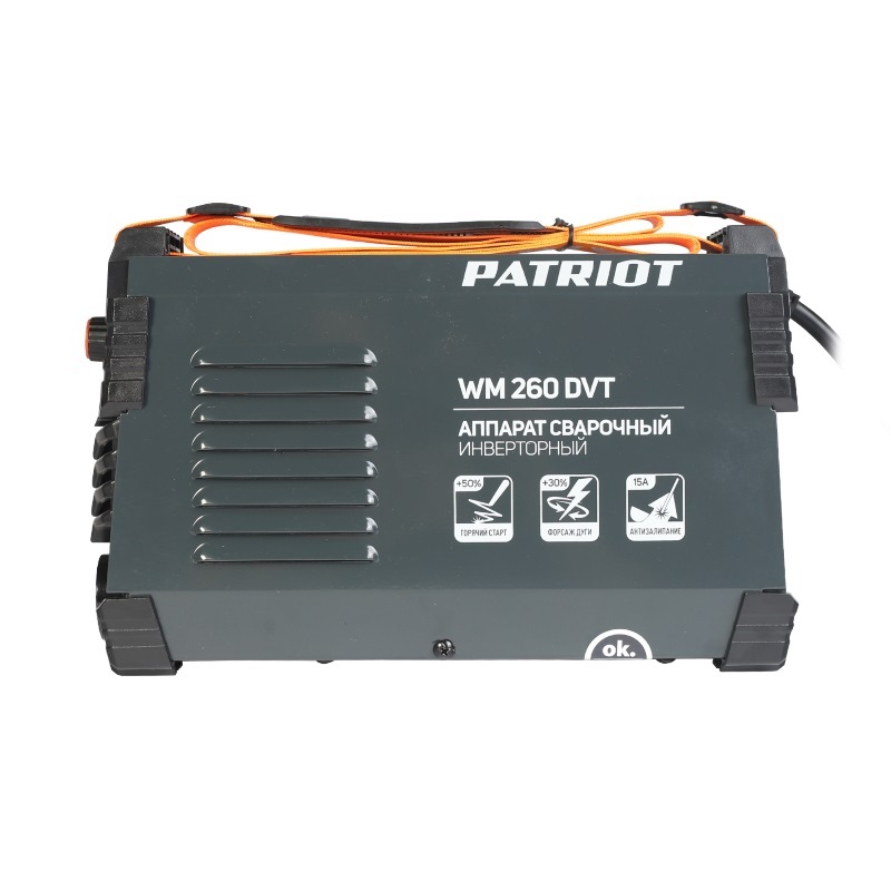 Аппарат сварочный инверторный Patriot WM260DVT