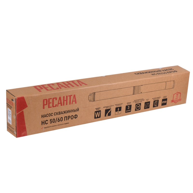 Скважинный насос Ресанта НС 50/60 77/3/4 (d.75 mm, кабель 35 м) в Вологде