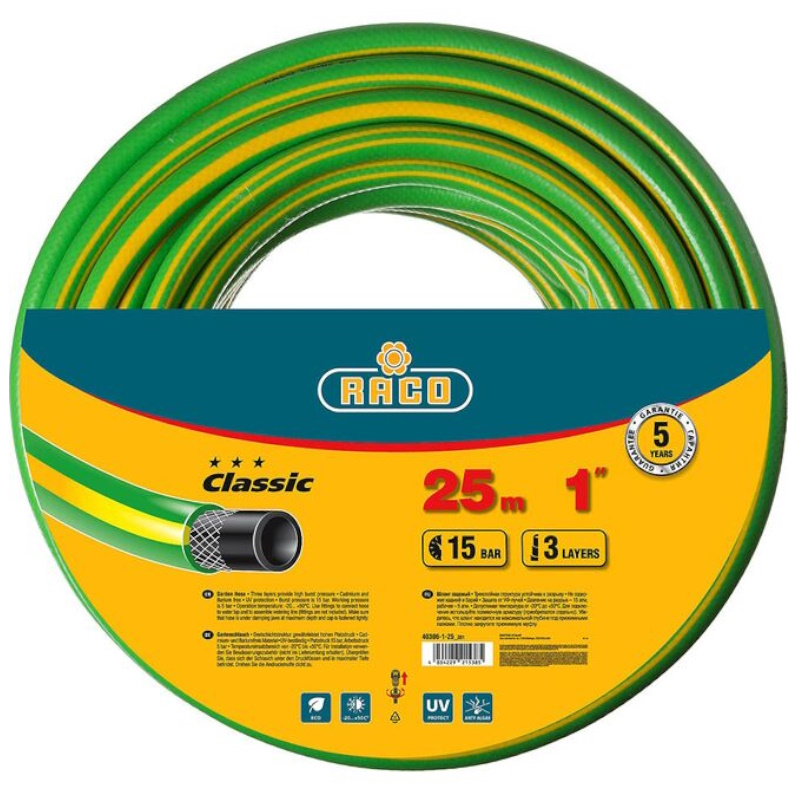 Шланг поливочный Raco "CLASSIC" 40306-1-25, 15 атм, армированный, 3-х слойный, 1"х25м в Кинешме