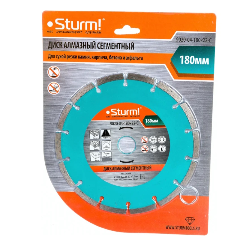 Диск алмазный Sturm 9020-04-180x22-C в Костроме