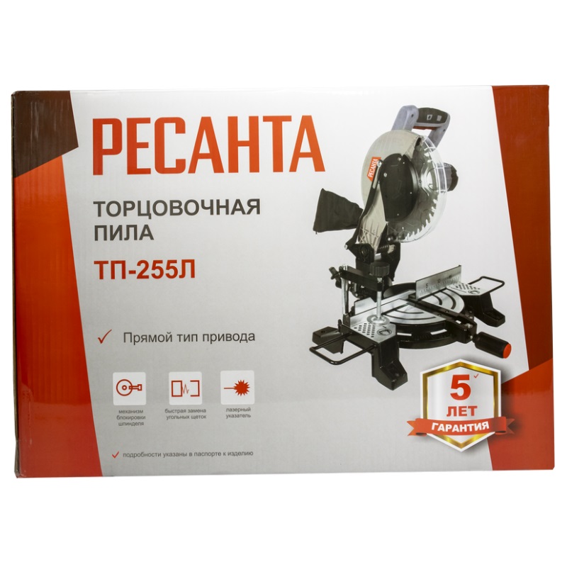 Торцовочная пила Ресанта ТП-255Л 75/18/3 в Вологде