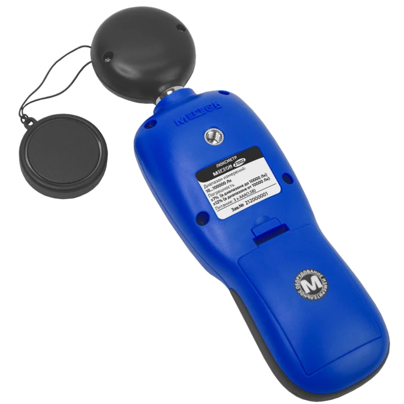 Люксметр Мегеон 21002 к0000395916, с Bluetooth  во Владимире
