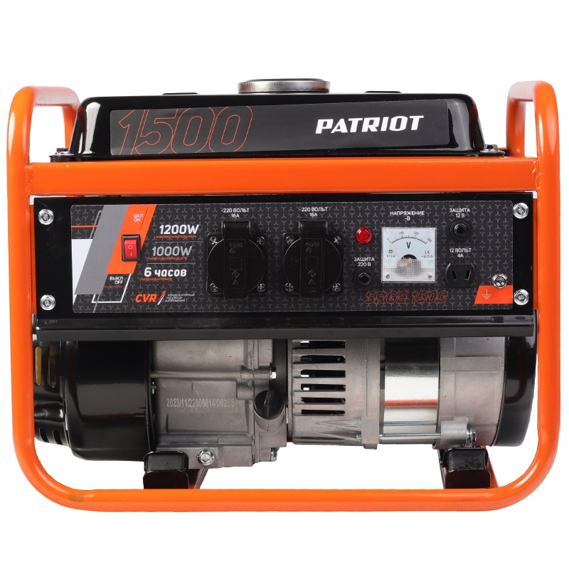 Бензиновый генератор Patriot Мах Power SRGE 1500 в Рыбинске