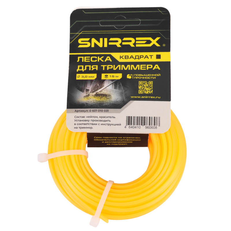 Леска триммерная Snirrex "Квадрат" 15-01-015 3,0 мм х 15 м в Угличе