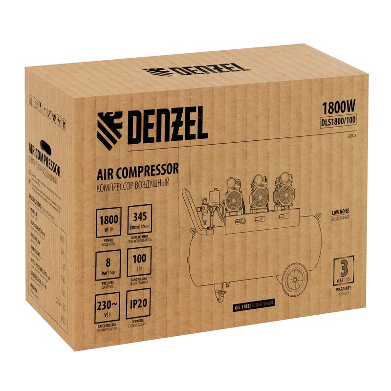 Компрессор безмаслянный малошумный Denzel DLS 1800/100 58028 в Рыбинске