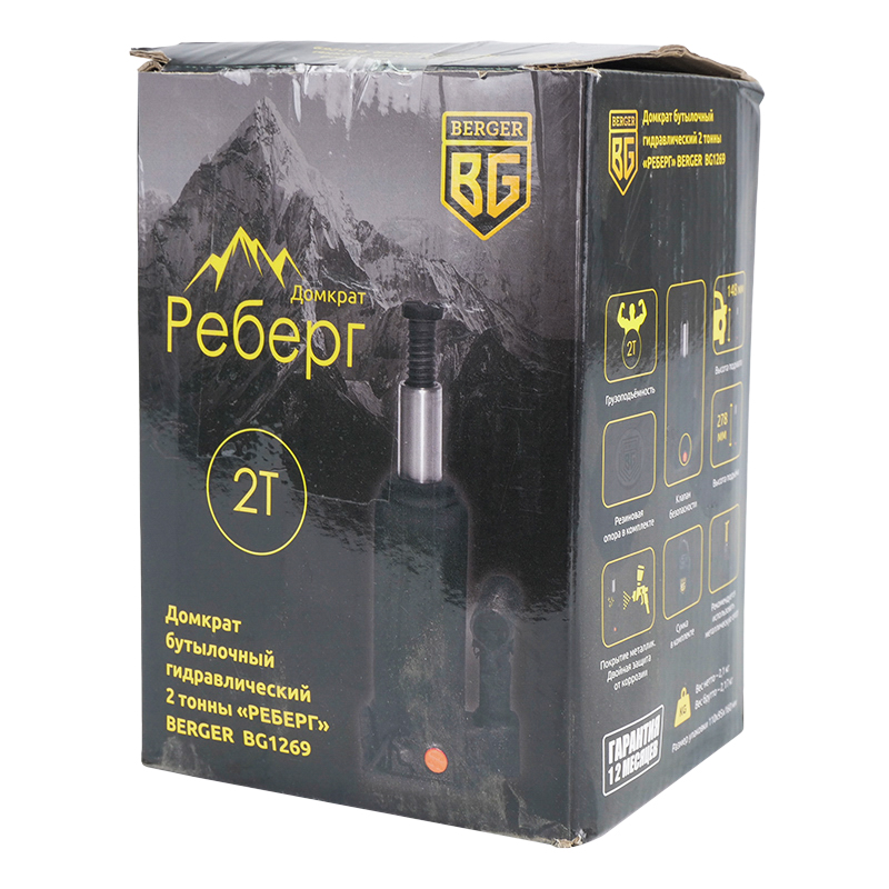 Домкрат бутылочный гидравлический Berger Реберг BG1269, 2 т в Коврове