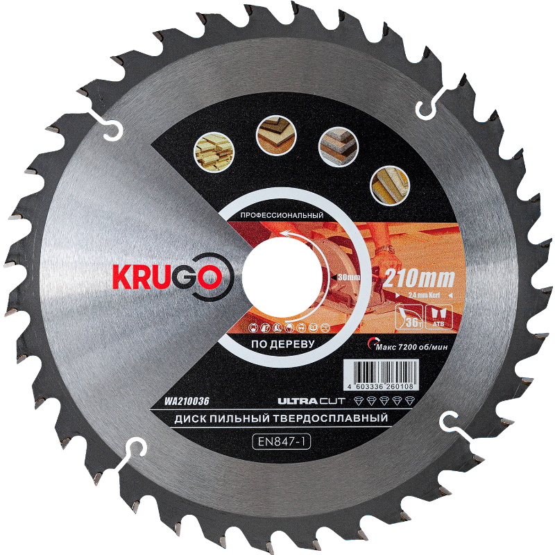 Пильный диск Krugo WA210036, 210x2.4/1.6x36Tx30mm