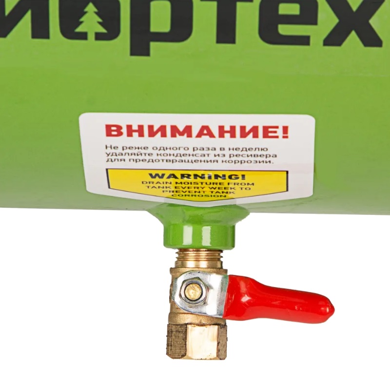 Компрессор воздушный Сибртех КК-1500/24 58037, 198 л/мин, 24 л в Угличе