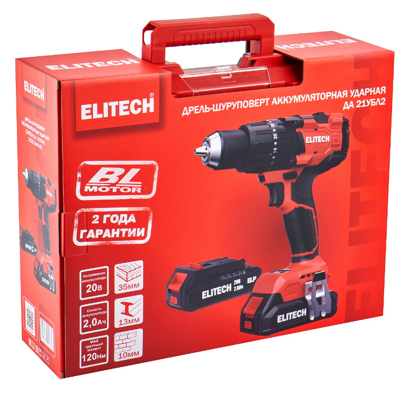 Дрель аккумуляторная Elitech ДА 21УБЛ2 (E2201.048.01) 205682, ударная, бесщеточный, 20В, 2х2.0Ач, ELP, БЗП-13 мм в Череповце