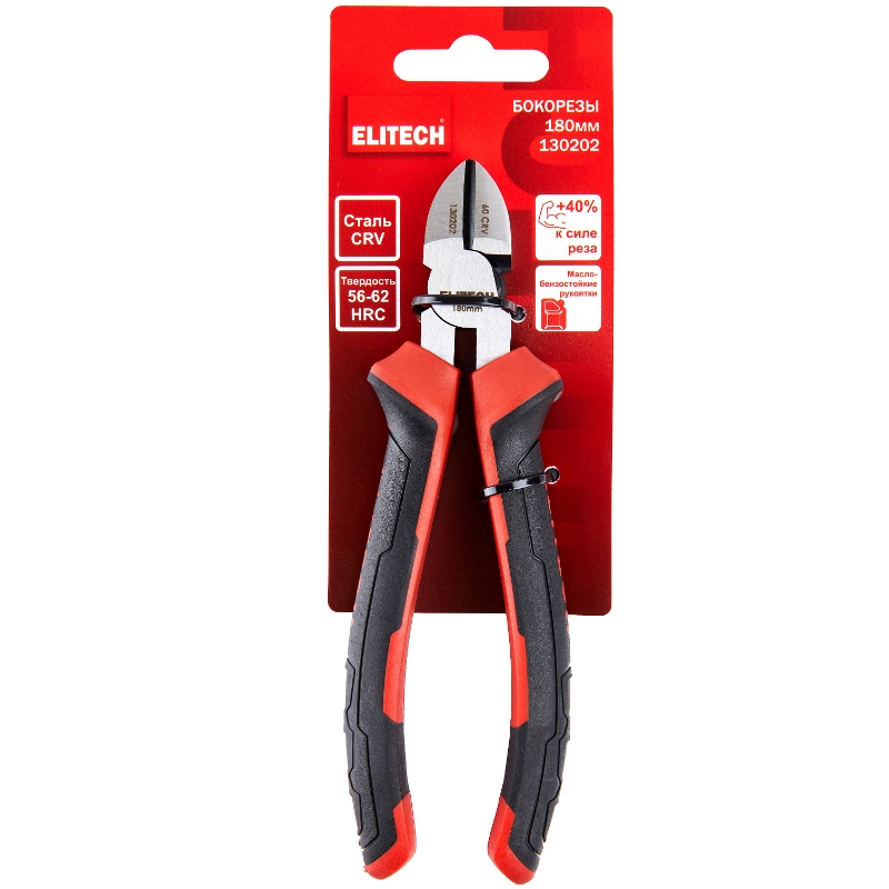 Бокорезы Elitech 130202 207110, 180мм, комбинированные, CrV,56-62HRC в Муроме