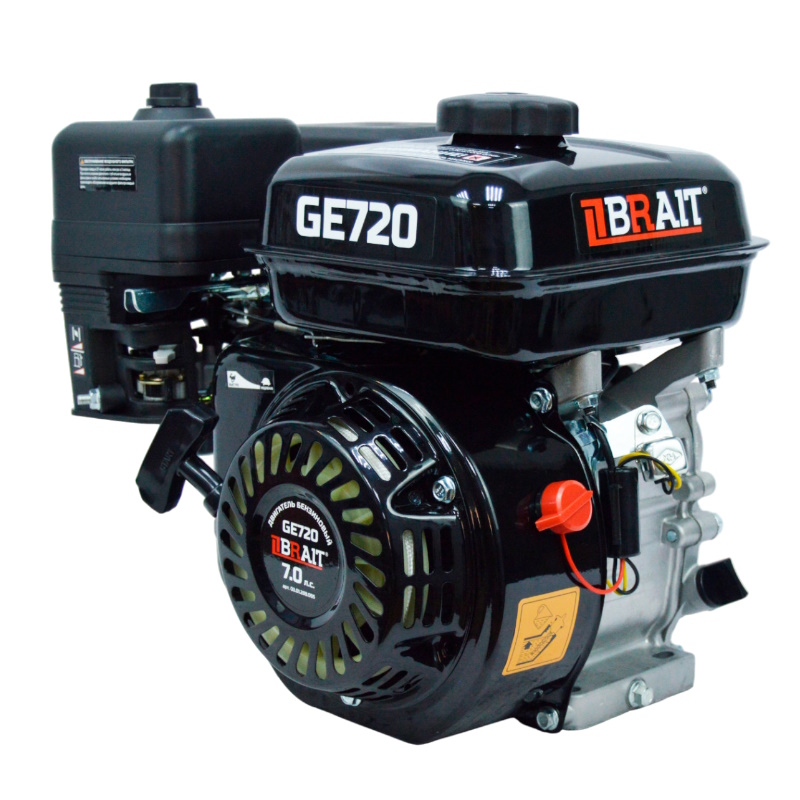 Двигатель бензиновый Brait GE720 03.01.289.095, 7л.с., шкив 20мм, длина вала 53мм в Ярославле