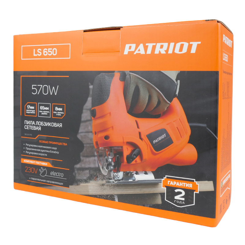 Электрический лобзик Patriot LS 650 (570 вт, маятниковый тип, регулировка числа оборотов, бытовой)