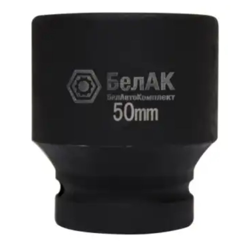 Головка для гайковерта БелАК БАК.01850, стальная, 1'' (25 мм) 50 мм