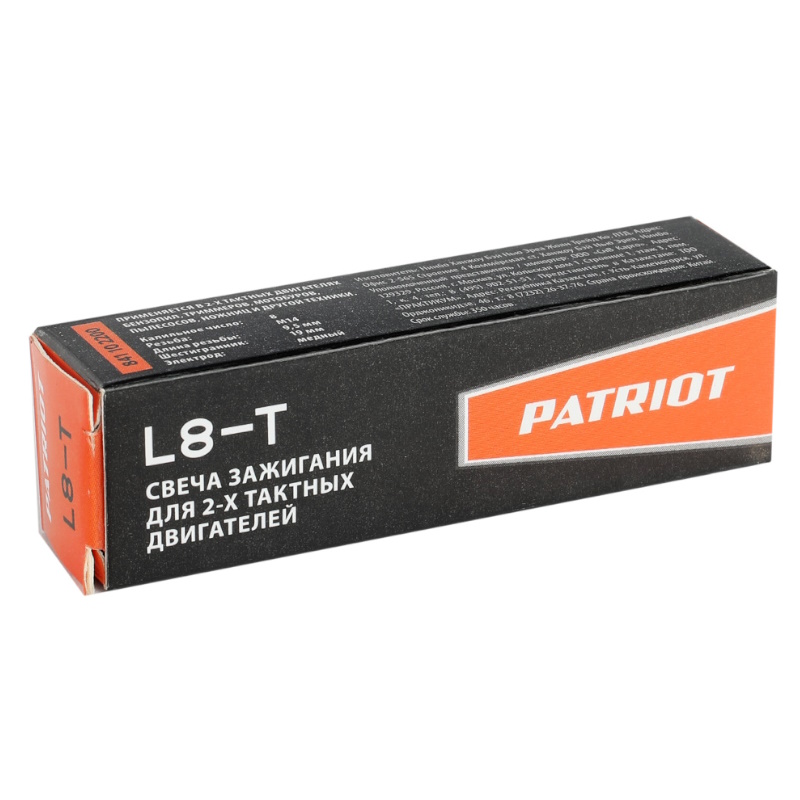 Свечи для 2-х тактных двигателей Patriot L8T 841102200 в Череповце