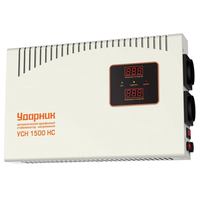 Стабилизатор напряжения Ударник УСН 1500 НС 39447