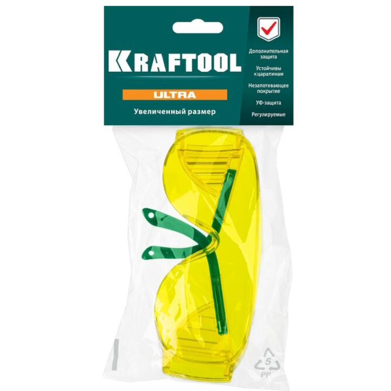 Очки открытого типа Kraftool ULTRA 110462, жёлтые, стекло увеличенного размера, устойчивое к царапинам и запотеванию  в Угличе