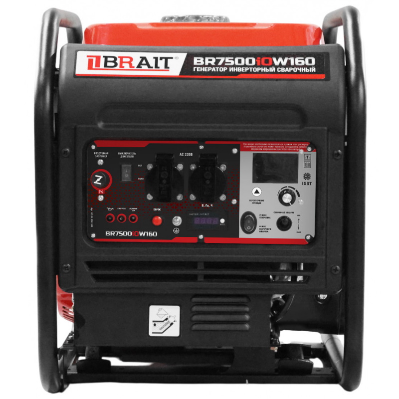 Инверторный сварочный генератор Brait BR7500iOW160, 02.01.093.100 в Ярославле