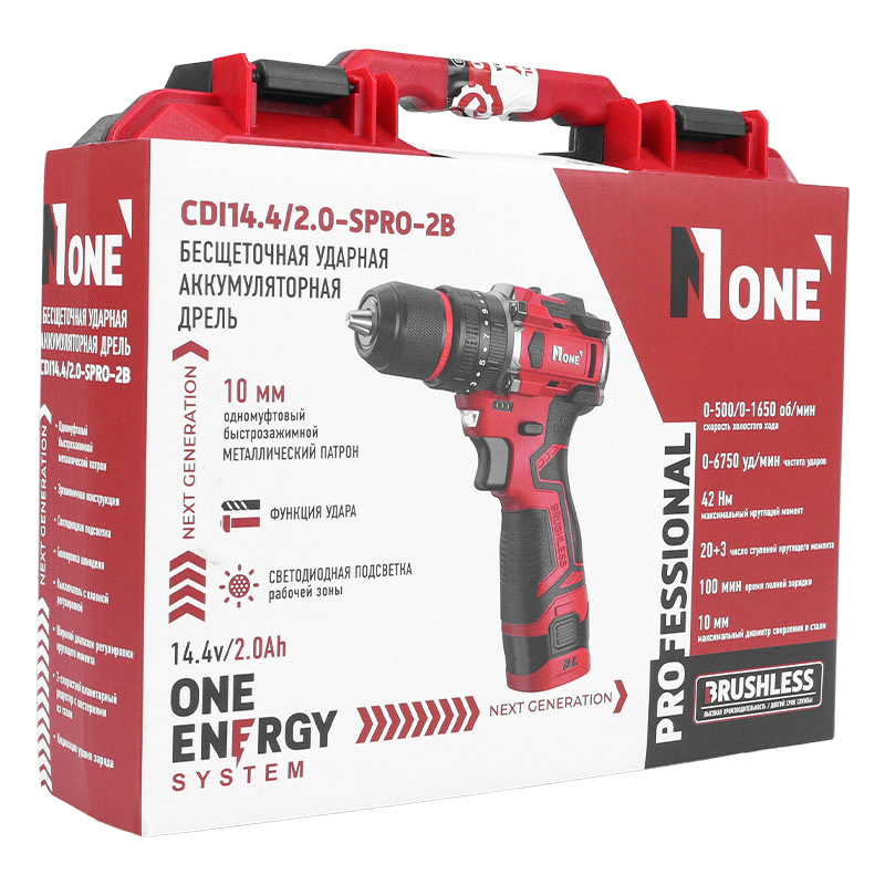 Дрель аккумуляторная Number One CDI 14,4/2,0-SPRO-2B, б/щеточная, 42 H*m, 14,4V/2,0A*h, БЗП 10мм металл, 500-1650 об./мин., кейс в Рыбинске