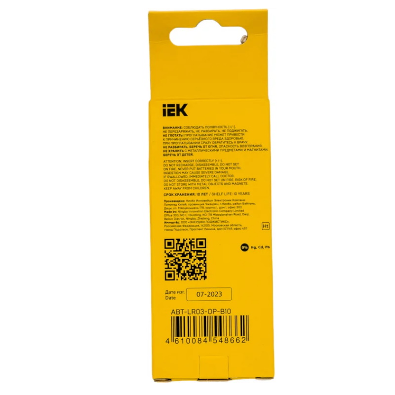 Батарейка щелочная IEK Alkaline ABT-LR03-OP-B10, LR03/AAA, 10шт, бокс в Муроме