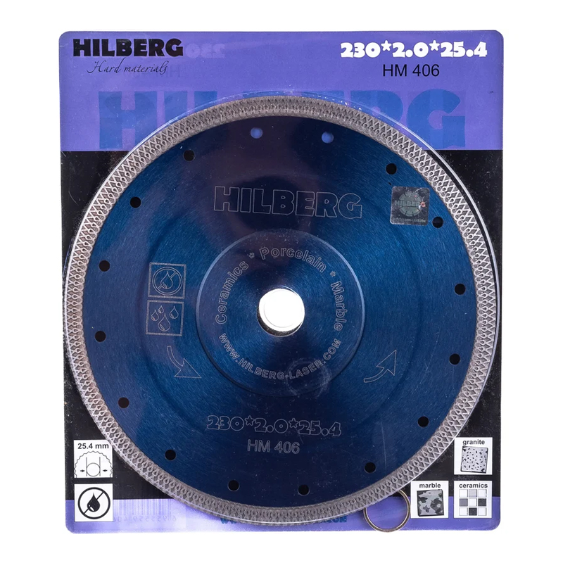 Диск алмазный отрезной Hilberg Турбо ультратонкий х-тип HM406 (230х25,4/22,23)