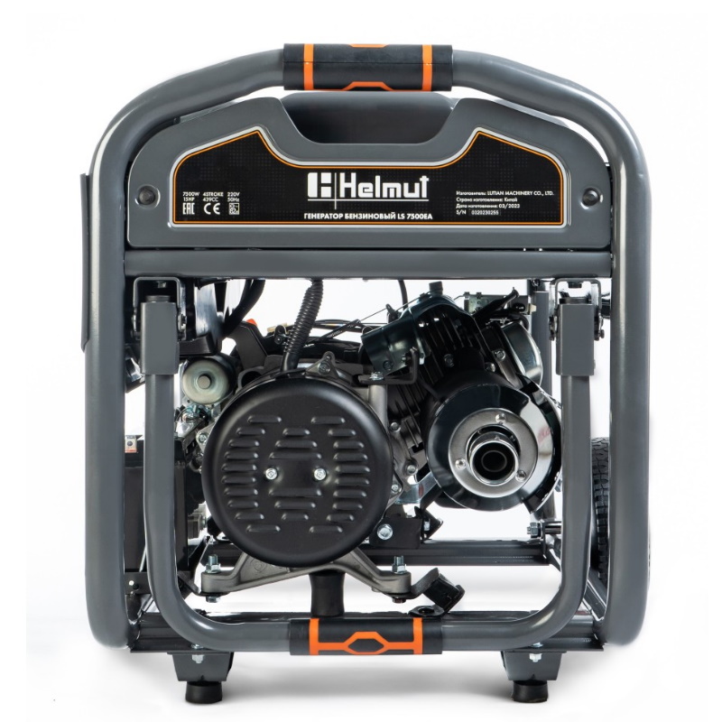 Генератор бензиновый Helmut LS 7500EA, hl-105