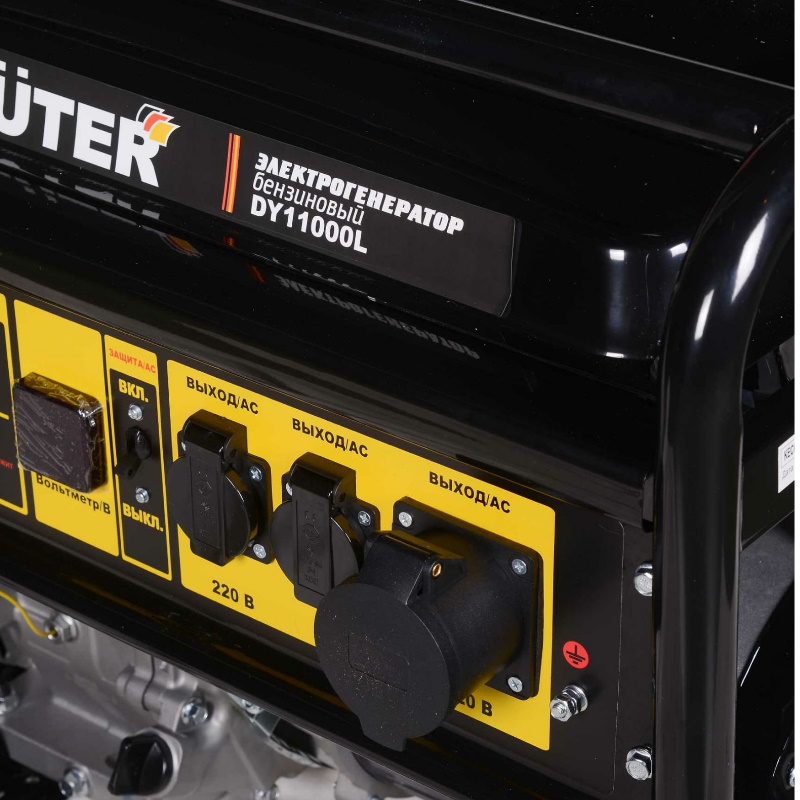 Бензиновый генератор Huter DY11000L в Вологде