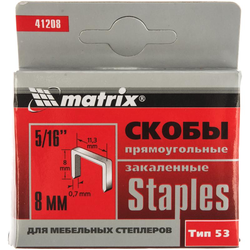 Скобы Matrix 41208 (тип 53, 8 мм, 1000 шт.) в Ярославле