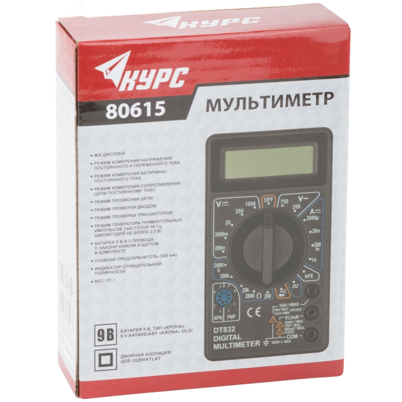 Мультиметр Курс 80615, 0,1 мВ-1000 В; 0,1 В-750 В; 1 мкА-10 А; 0,1 Ом-2 МОм в Туле
