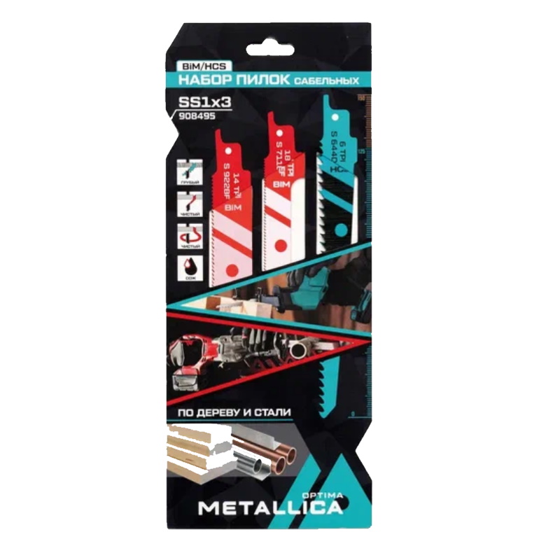 Набор пилок сабельных №1 Metallica Optima 908495, 150 мм, дерево и металл, 3 шт в Рыбинске