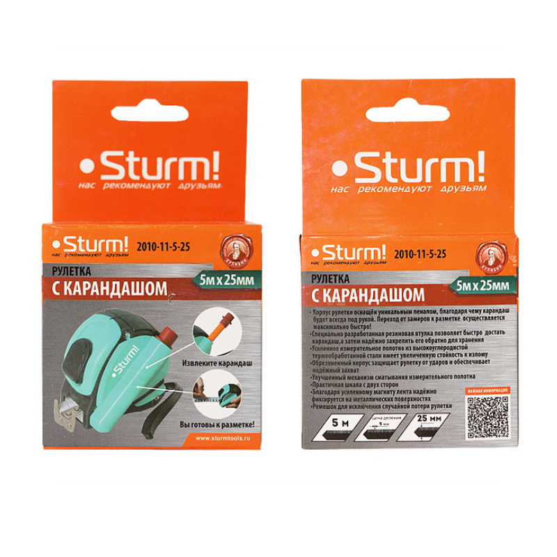 Рулетка Sturm 2010-11-5-25, 5x25мм с карандашом, двухстор. полотно, магнит, серия Кулибин в Туле