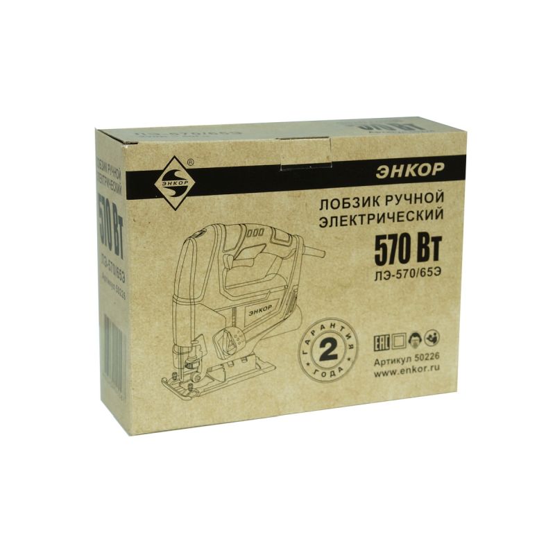 Электрический лобзик Энкор ЛЭ-570/65Э 50226