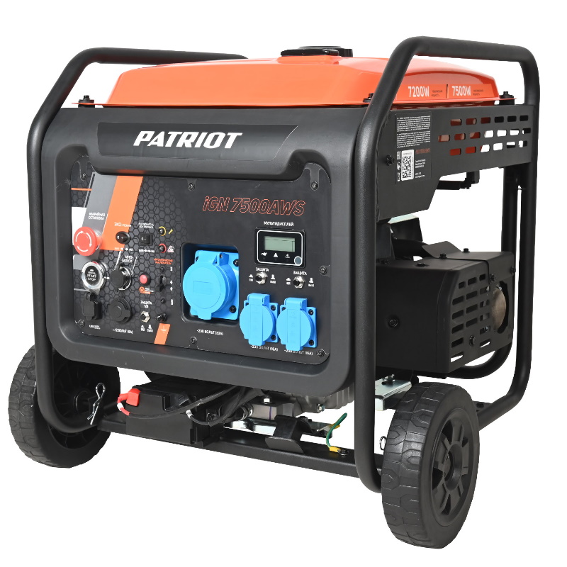 Генератор инверторный Patriot iGN 7500AWS 472102375