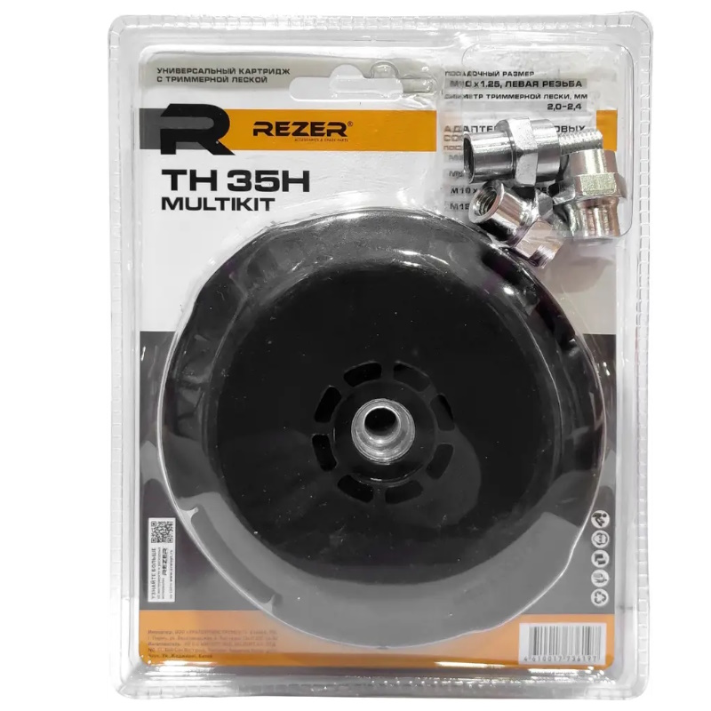 Картридж с леской Rezer TH 35H MULTIKIT, M8x1.25, M10x1.0, M10x1.25, M12x1.75 в Муроме