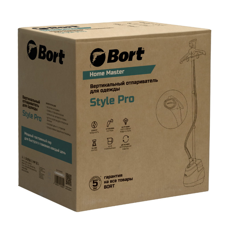 Отпариватель для одежды Bort Style Pro 93418255 в Костроме
