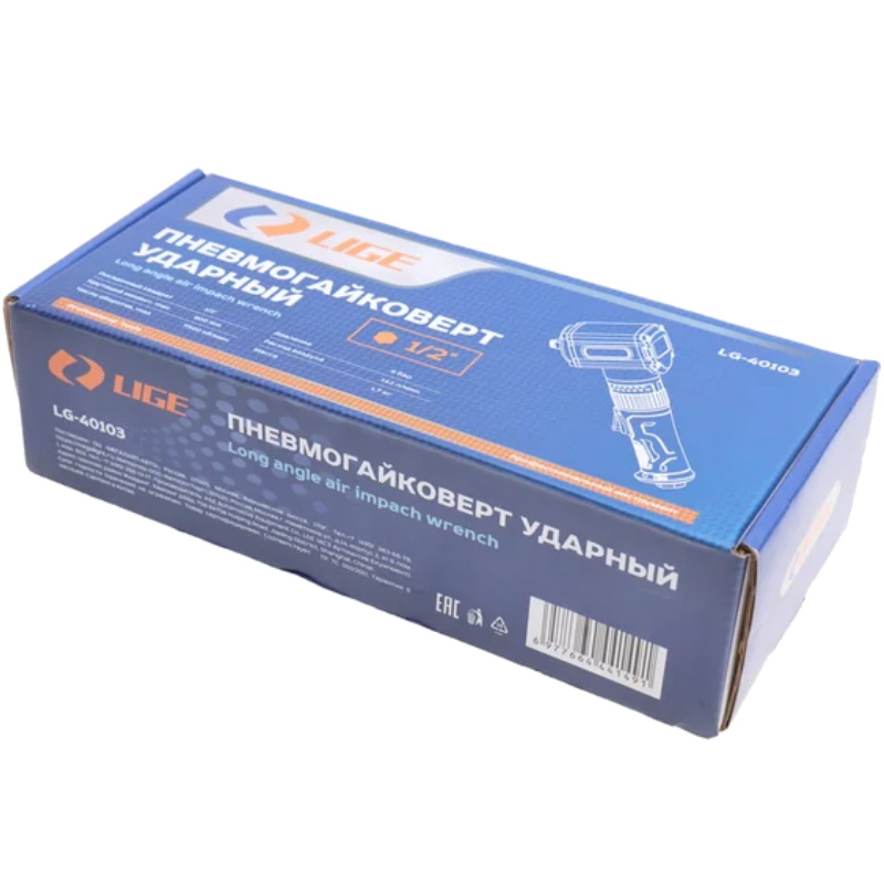 Пневмогайковерт Lige LG-40103, ударный, 1/2", 900Нм, 7500 об/мин, 6 бар, 142 л/мин, 1.70 кг
