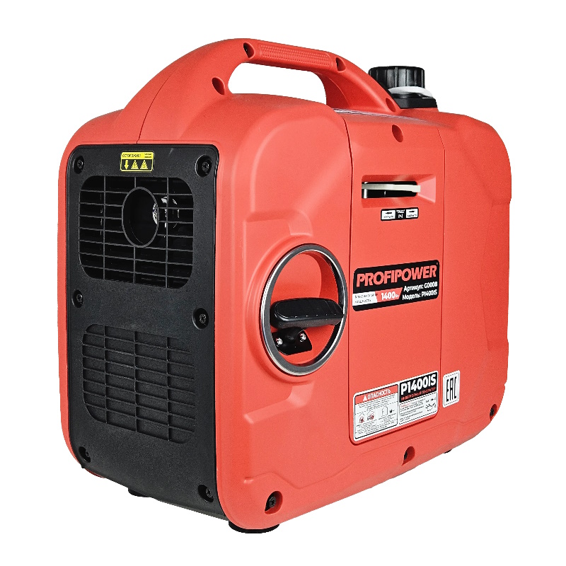 Инверторный бензиновый генератор ProfiPower P1400iS G0008 в Костроме