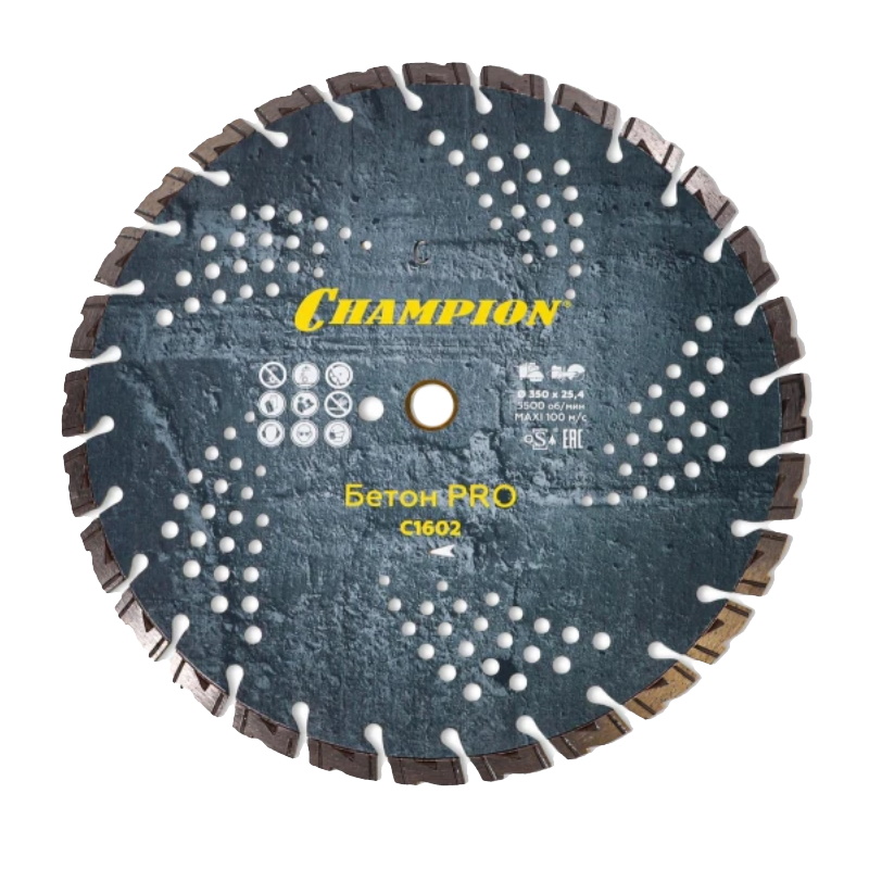 Диск алмазный бетон Champion Pro C1602, 350/25,4/10 Heavyсut (ж/б, старый бетон, железо)  в Муроме