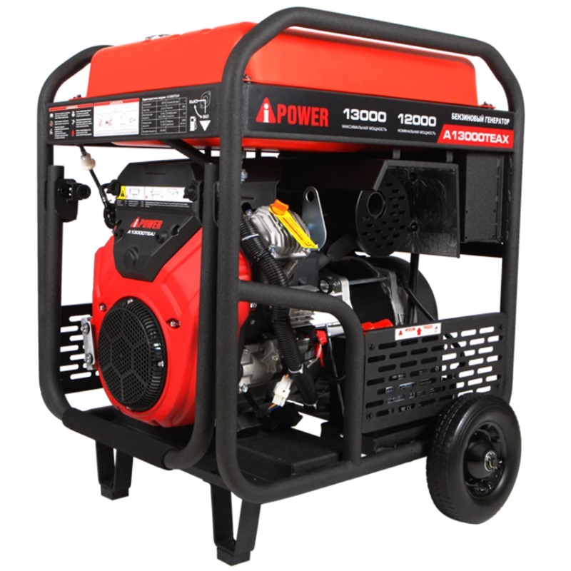 Бензиновый генератор A-iPower A13000ТEAX, 20126 в Костроме