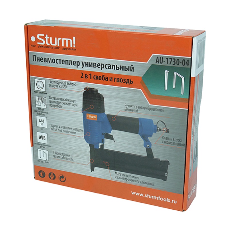 Степлер пневматический Sturm AU-1730-04 универсальный 2 в 1 скобагвоздь