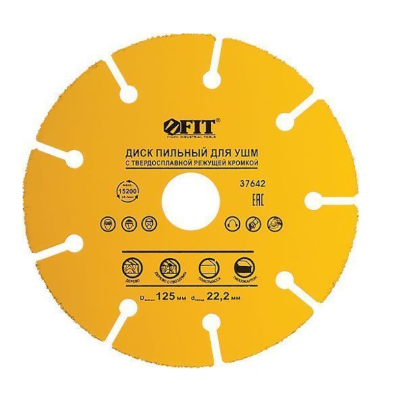 Диск пильный по дереву Fit 37641, посадочный диаметр 22,2 мм, карбидная режущая кромка 115 мм
