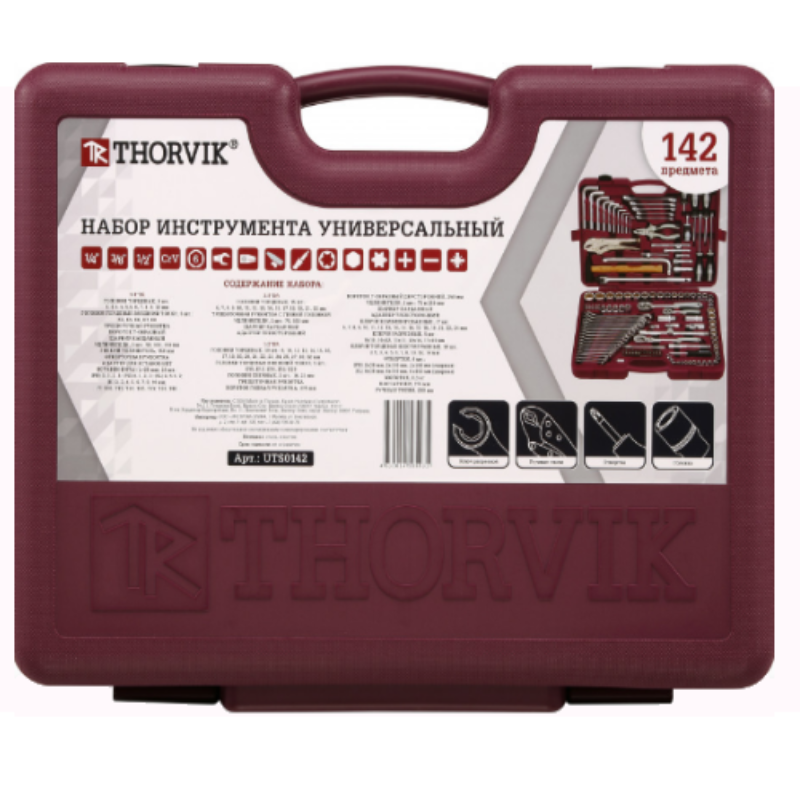 Набор инструментов универсальный Thorvik UTS0142, 1/4", 3/8" и 1/2"DR, 142 предмета в Туле