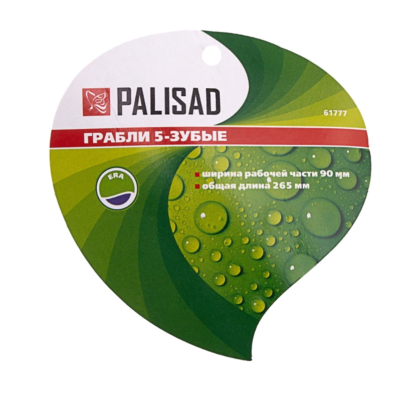 Грабли Palisad 61777, 5 зубьев, 90 мм в Иваново