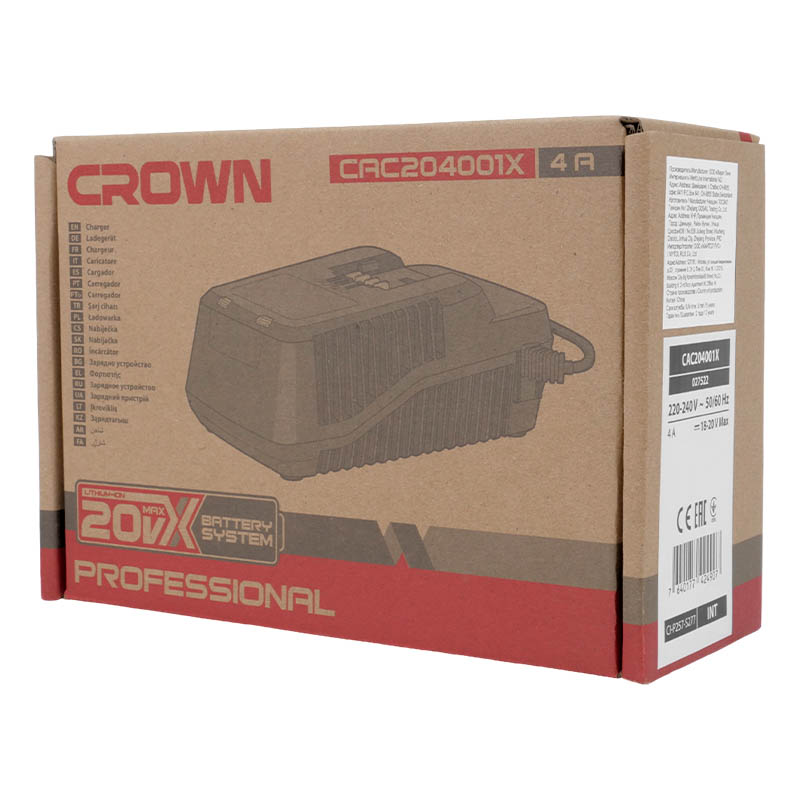 Энергокомплект Crown, АКБ 2Ач, ЗУ 4А, сумка в Коврове
